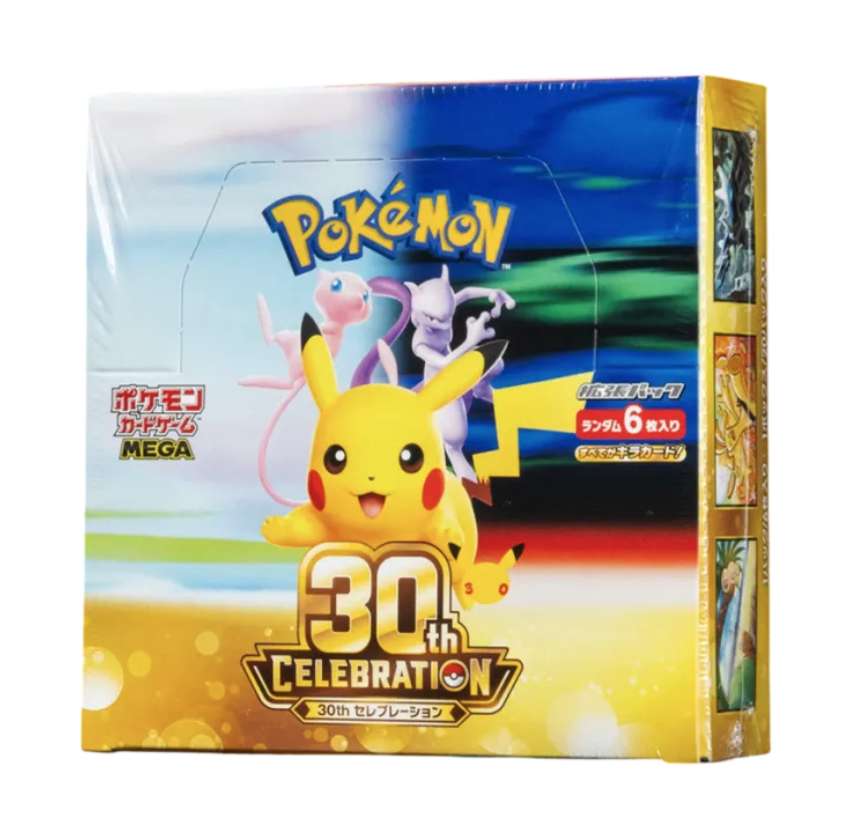 Pokémon TCG: 30th Celebration